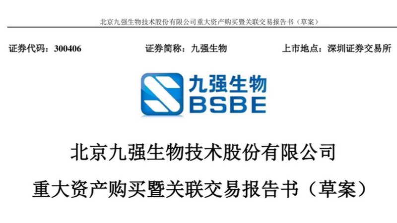 国产培养基：抗体生产中的得力助手