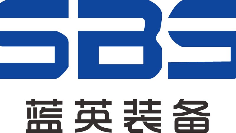 广州药业有限公司