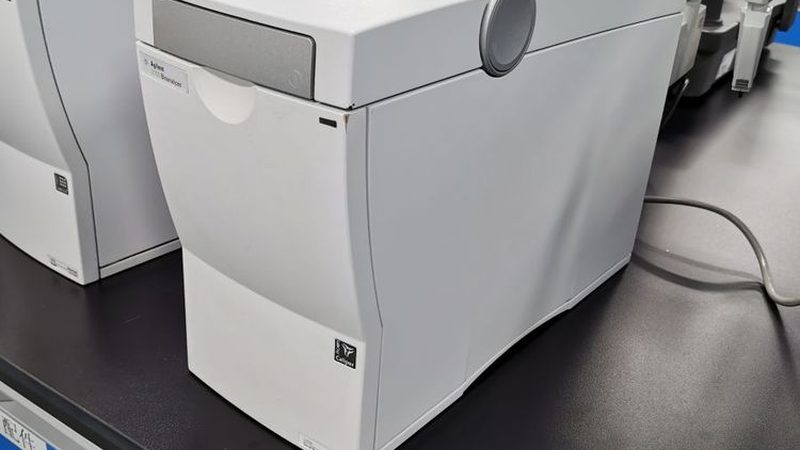 全自动生物分析仪：价格背后的价值考量