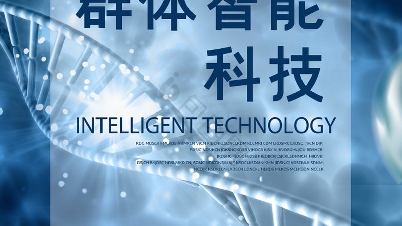 生物药CDMO排名，揭秘行业实力与选择标准