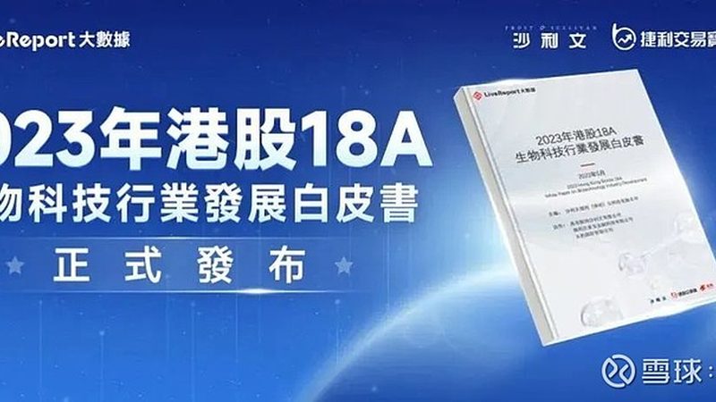 DNA连接酶热失活方法的原理与操作要点