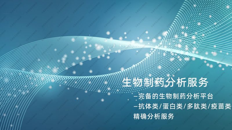 全基因组测序：揭开基因奥秘的“价格之谜”**