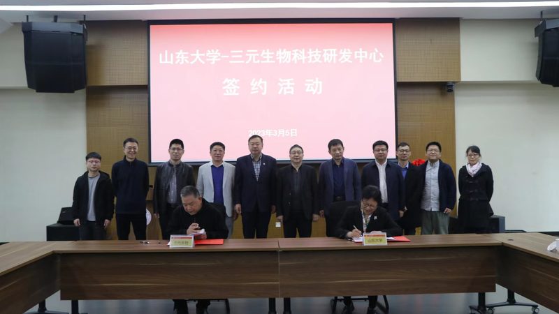 定制CHO细胞培养基，如何选择专业公司？**